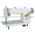 GC6680F High-Speed Lockstitch industrial Sewing Machine